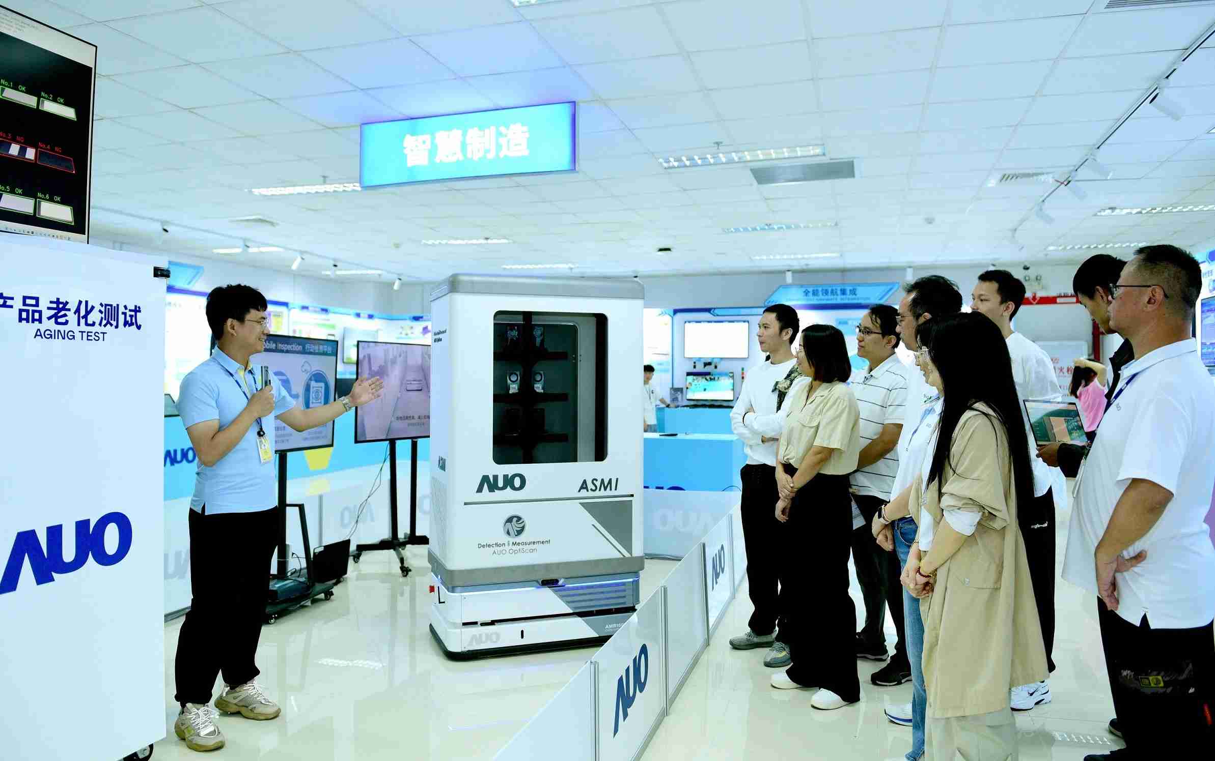 2121非凡厦门将5G+ABC技术串联生产管理全流程，，打通研发、、、采购、、生管、、、、制程、、、设备、、、、质量等产品全生命周期制造流程，，完成数字化设计、、智慧供应链、、、智能座舱、、、全流程设备管理、、、数据驱动优化、、、、智慧在线检测、、、智慧品管等自适应生产模式升级